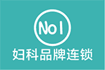 专家放心
