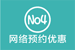 服务放心